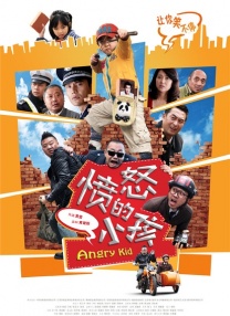 2021国产成人精品国产