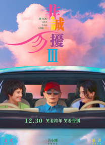 2021国产成人精品国产